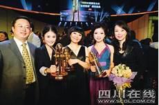抖音丢丢是老北京吗