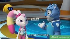 宇宙护卫队动画片人物