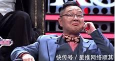 张绍刚道歉引力波