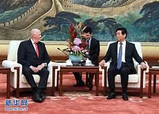 栗书战父亲是栗裕吗