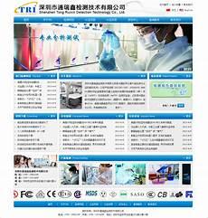 3301论坛怎么关了