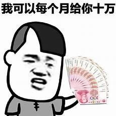 我能帮你什么忙吗英文翻译