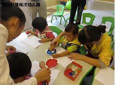 来吹泡泡水小班教案