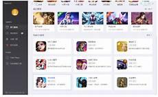 flash百度网盘下载